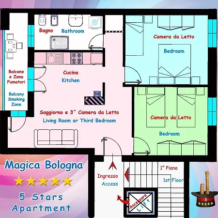 Magica شقة *